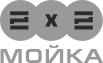 Логотип 2x2Мойка